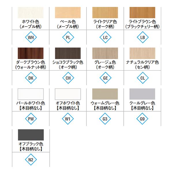 ウッドテック　スカート付き巾木 巾木 T型 スカート付 幅60 厚さ7 長さ3900mm 1本入 幅木 WOODONE