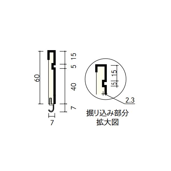 ウッドワン ドレタス 巾木T型(スカート付) 3900×60×7mm 1本入 DJBT03 