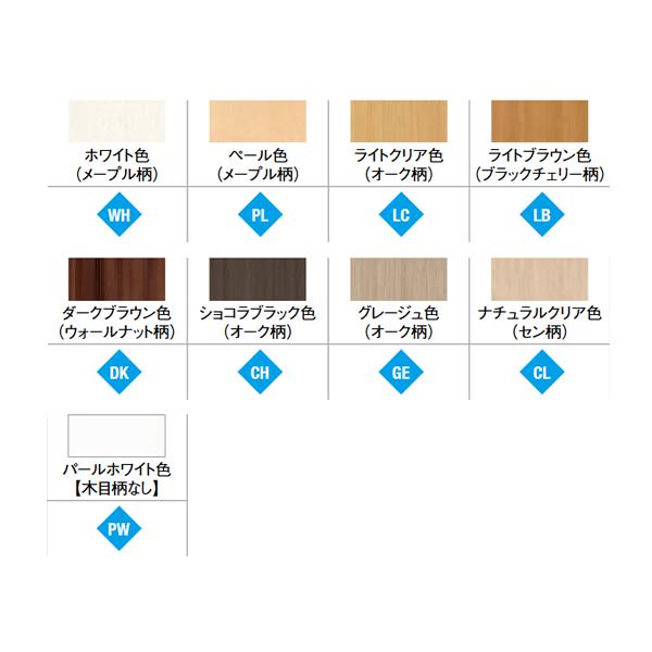ウッドワン ドレタス 巾木W型 3900×60×9mm 1本入 受注生産品 DJBW03