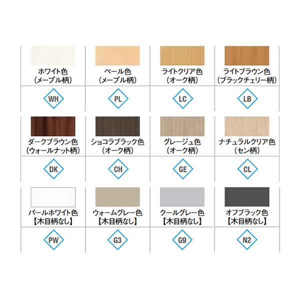 ウッドワン ドレタス 笠木役物 エンドキャップ 幅180用 1個入 KUBD80-9 : 日曜大工・DIY.com Yahoo!店 - 通販 ...