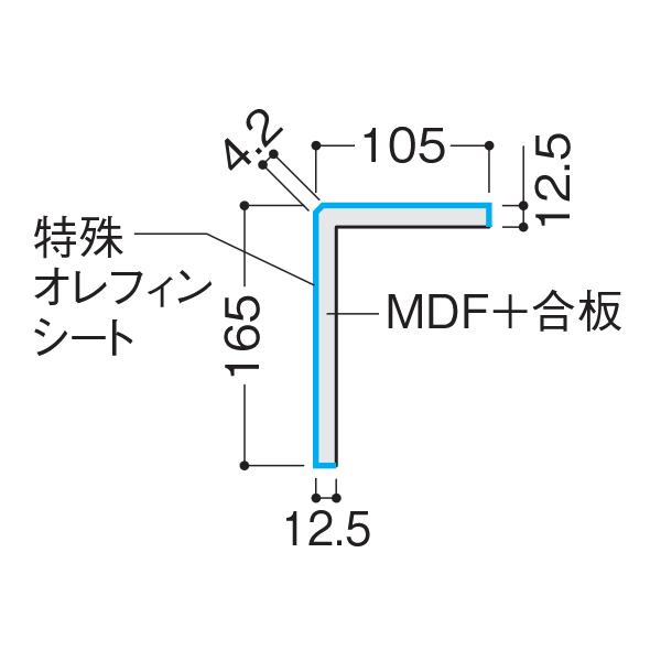 大建工業 玄関造作材セレクト 上り框(L型) 長さ2950mm 1本入 YNZ11-13_3