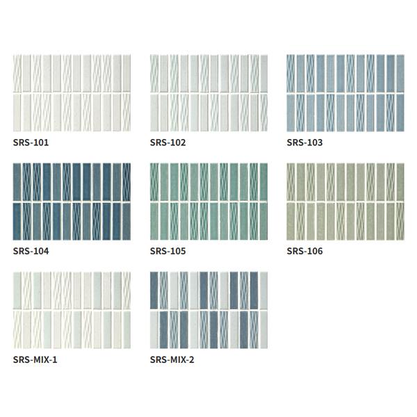 名古屋モザイク アートモザイク 清流彩 100×25ボーダー 3面状