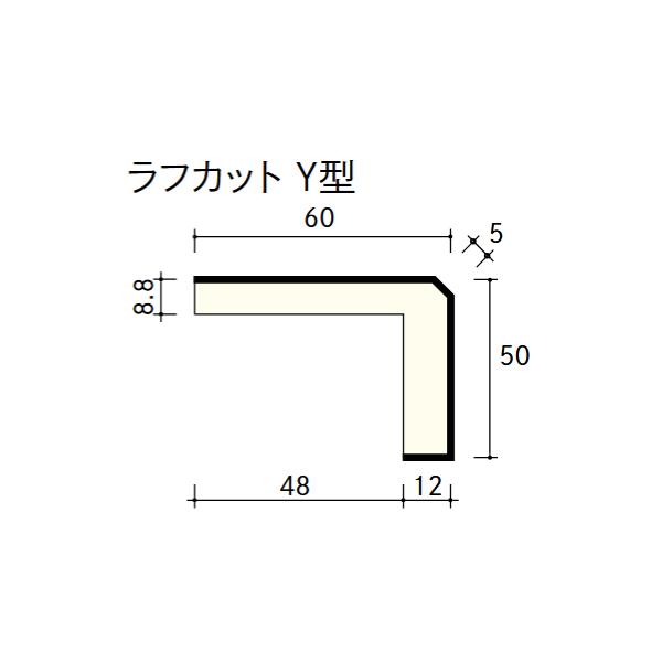 ウッドワン ドレタス ケーシング ラフカットY型 3900×60×50 2本 DGBY16 受注生産品