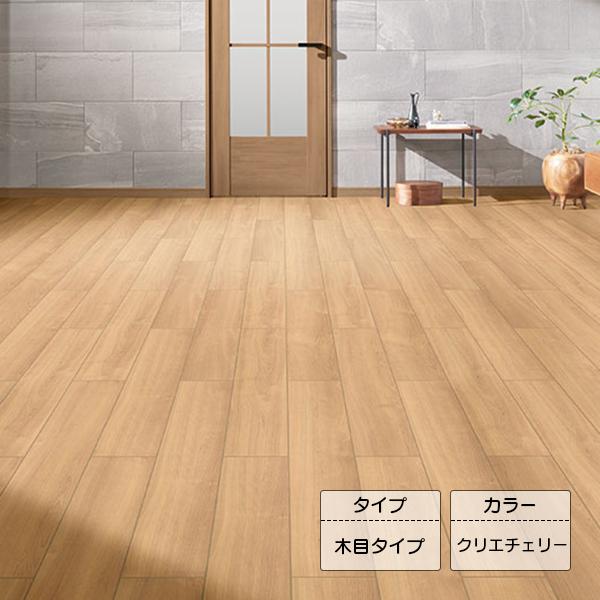 LIXIL（リクシル） ラシッサ Sフロア クリエチェリーF（チェリー柄