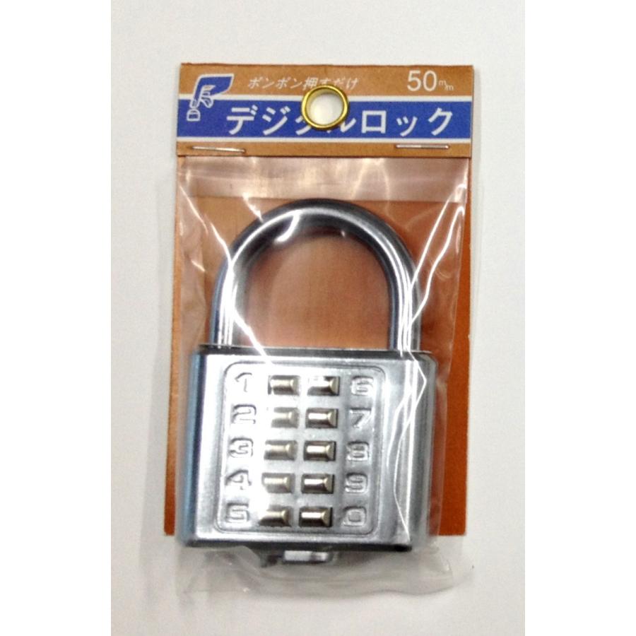 デジタルロック ５０mm 番号固定式 南京錠 プッシュボタンタイプ 住まいfactory 通販 Yahoo ショッピング
