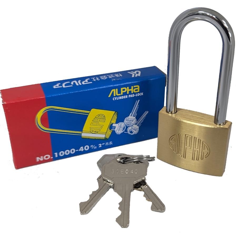 アルファ ALPHA 南京錠 吊長タイプ Mサイズ 1000-40mm L/S-M 同一