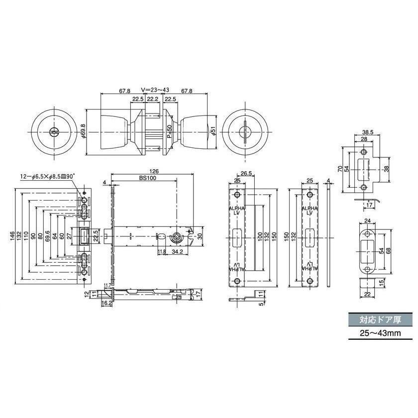 アルファ　ミリオンロック　D36M05-TRW-32D-100-ALU　バックセット　100mm｜sumai-factory｜02