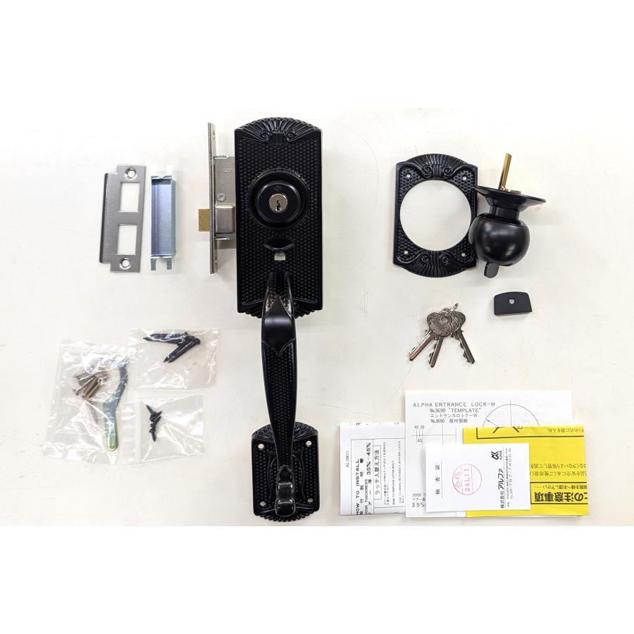 宅急便　33410-60E20 コイル カプチーノ 33410-60E10 宅急便 コイル カプチーノ 33410-60E20 33410-60E10 AZ