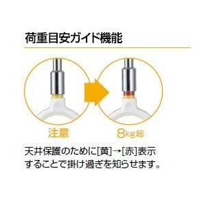 川口技研 室内 物干し ホスクリーン SPC-M 標準サイズ 【2本セット