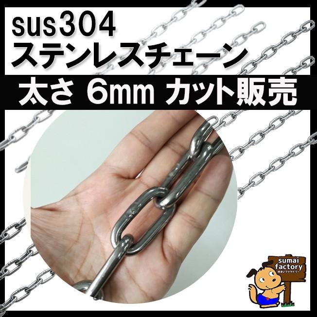 木用ネジ 51mm 残:47本 未使用