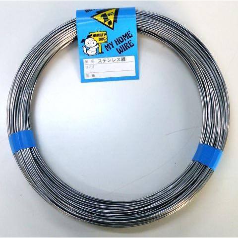 ステンレス 針金 1kg巻 線径 #20 太さ 約 0.9mm 長さ 約 199m