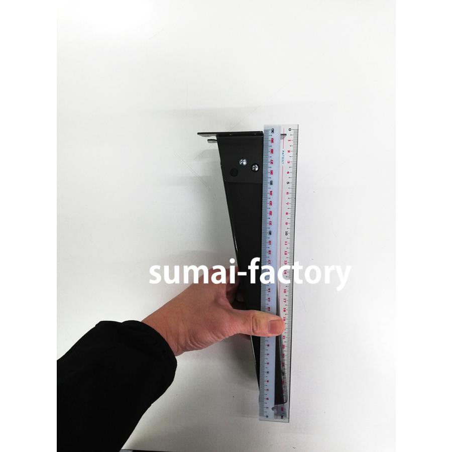 自動式　折りたたみ脚　金具　【座卓用　折りたたみ脚金具　取り付け高　約300mm 】　｜sumai-factory｜08