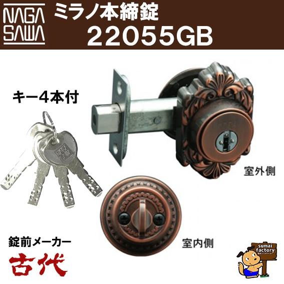 購入不可　テクノシステム　ご相談 購入 テクノシステム ご相談