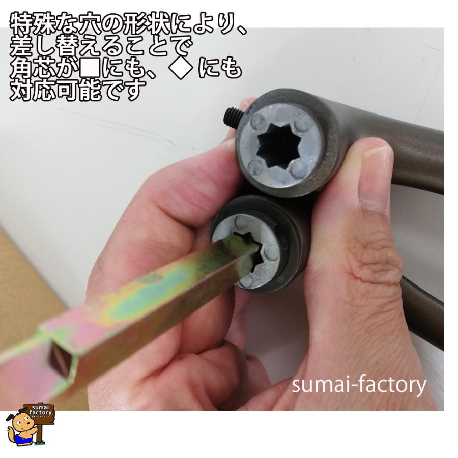 抗菌 抗ウィルス加工 万能取替レバーハンドルのみ 38D1-O 空錠タイプ