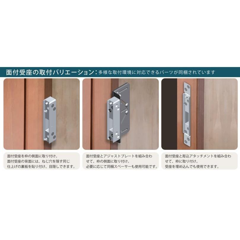 キーレックス800 品番 K828T/K828TM AS/AB 面付引戸自動施錠 : 住まい