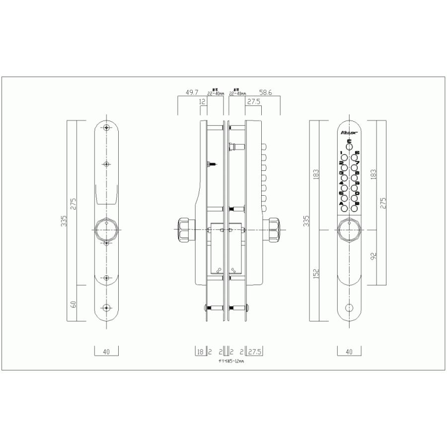 キーレックス800 品番 K887T/K887TM AS/AB 面付 引違い戸用自動施錠