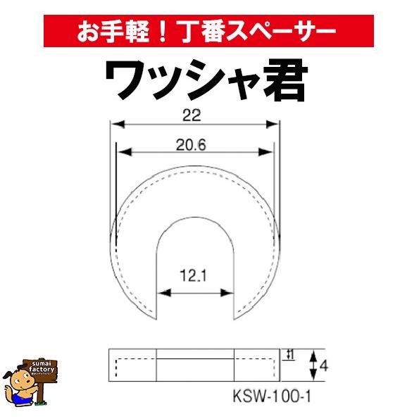わしくんさん専用 蔵王産業 蔵王産業(ZAOH) 歩行手押し式 スイーパー ZSP-20