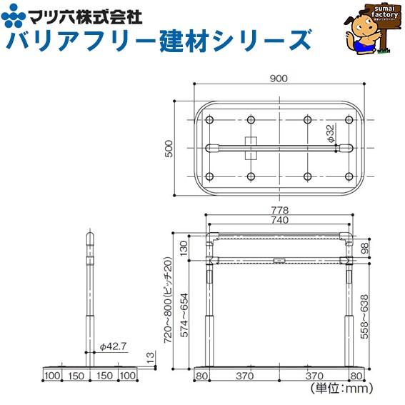まほうつかいページ m57402253628_1.jpg?1752999974