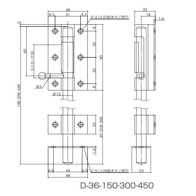 クマモト PLUS ユニクロ強力丸落し D-36-300｜sumai-factory｜02