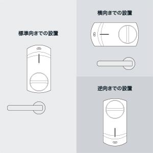 SADIOT LOCK サディオロック2 ブラック : 住まいFACTORY - 通販