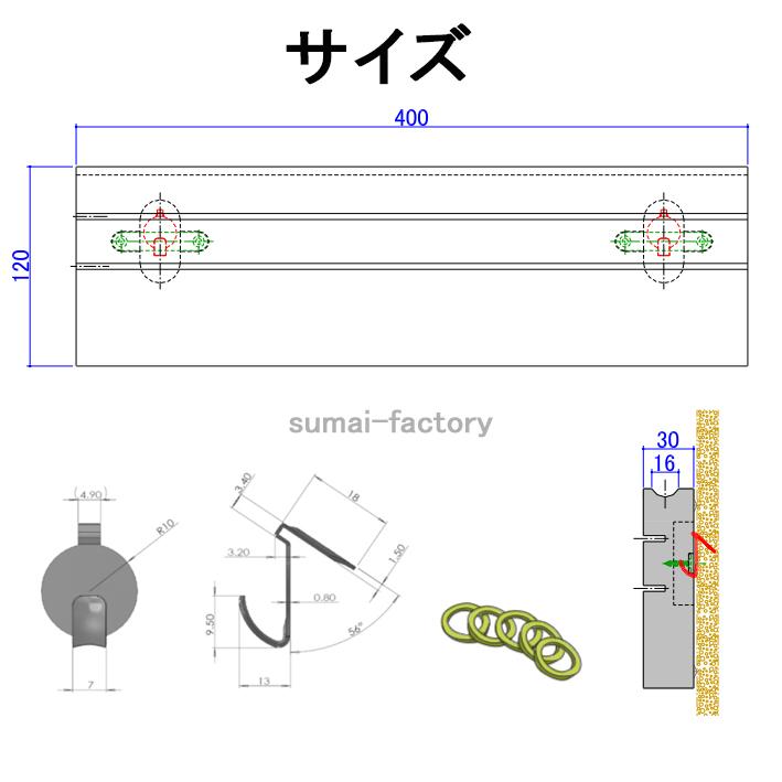 Keyboard キーボード 壁付 川喜金物 SOWA : 住まいFACTORY - 通販
