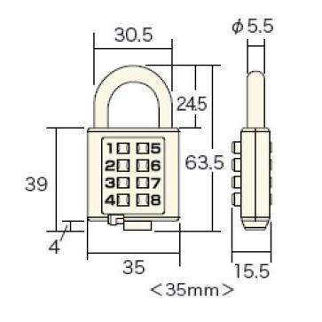 番号指定品 デジタルロック 35mm 番号固定式 南京錠 プッシュ
