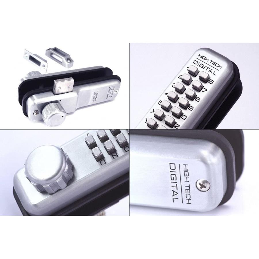 TAIKO デジタル ドアロック 5200 堀込本締錠 SC HSサムターン付