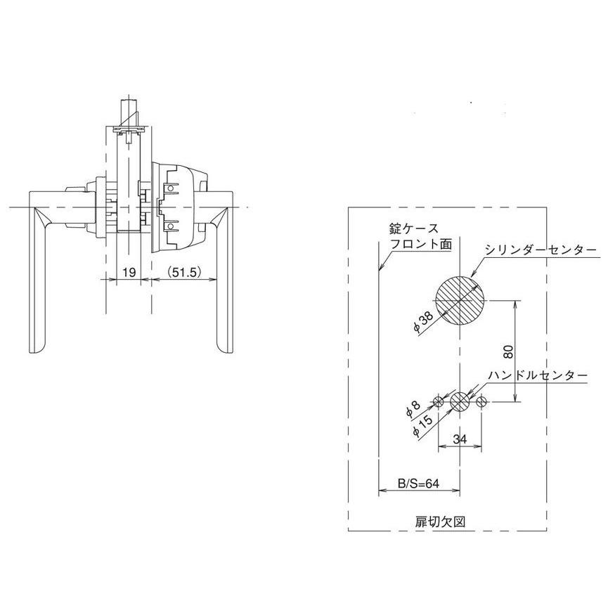 美和ロック アルファ edロックPLUS WS200-04 CL-LE 錠ケース レバー