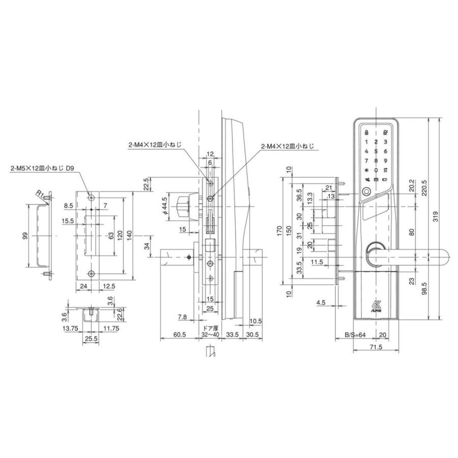 その他 WS200-21 美和ロック アルファ edロックPLUS WS200-21 ST CL-LE-A 自動