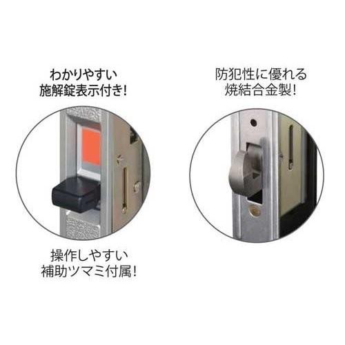 marryページ★同梱2点(差額) ベビーセーフティゲート LDK-STYLE 追加フレーム2個付（ホワイト