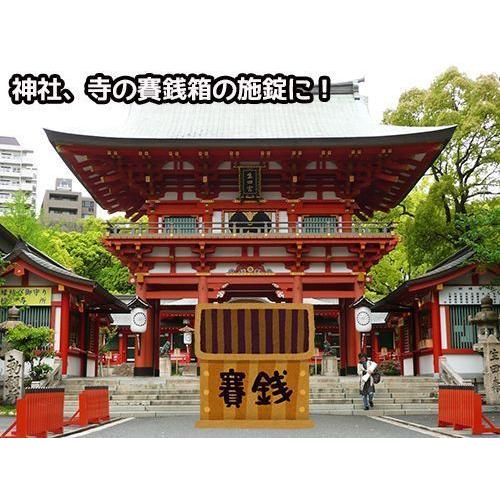 エイト 倉庫錠 DL-1 大 旧サイズ 1号 ブルドック倉庫錠 復刻品