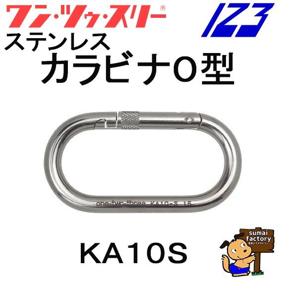 松野屋 キャンバスフラットショルダー (送料別途)(直送品)伊藤製作所