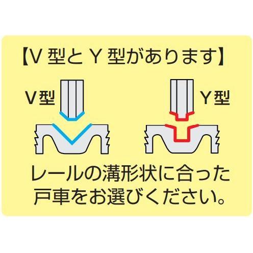 戸理川様確認ページ sumai-factory_y12015001