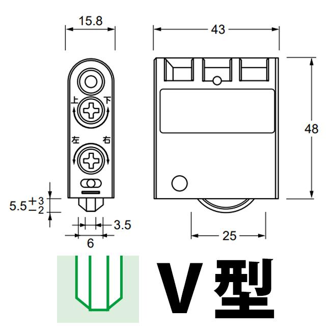 2個セット！ ネコポス発送　送料無料 DAIYASU 交換用 取替用 調整戸車　V型コマ Y型コマ  ベアリング入り｜sumai-factory｜02