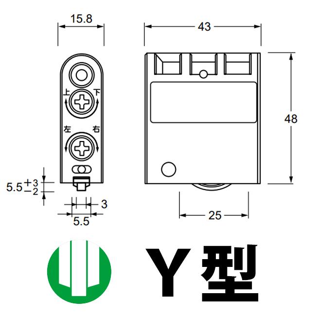 2個セット！ ネコポス発送　送料無料 DAIYASU 交換用 取替用 調整戸車　V型コマ Y型コマ  ベアリング入り｜sumai-factory｜03