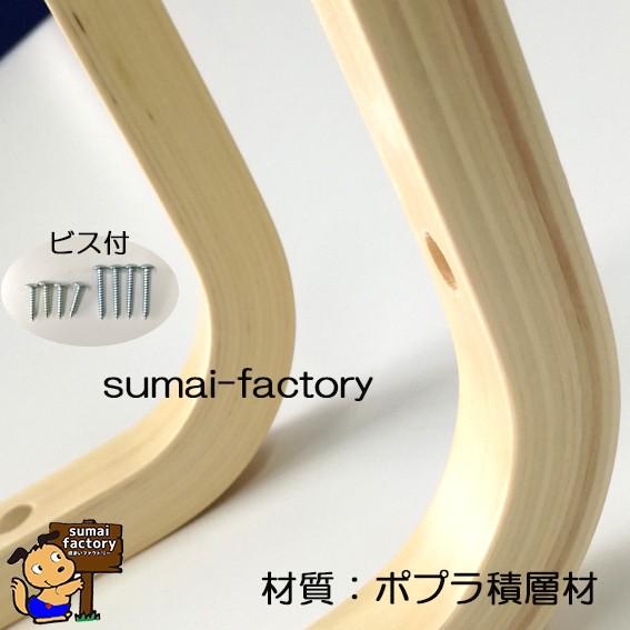 クラフト 木製棚受け 150×200 2本1組 : 住まいFACTORY - 通販 - Yahoo