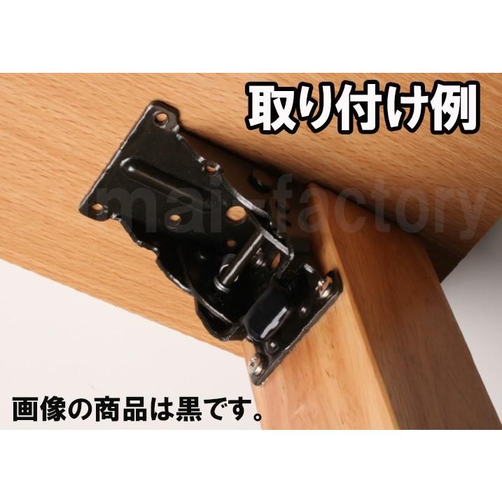 折りたたみ脚金具 黒 4個セット 【折脚金具】 ローテーブル用 折りたたみ脚金具 黒 4個セット 【折脚金具】 ローテーブル用