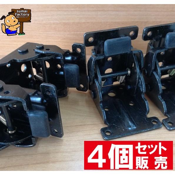カリメル　テーブル脚　猫脚　金具　4本セット　No.2 4個セット 折れ脚金具 ねじ40枚付き 折りたたみ金具 折脚