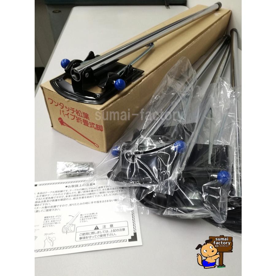 折りたたみ脚金具 高さ700mm 折脚金具 : 住まいFACTORY - 通販 - Yahoo