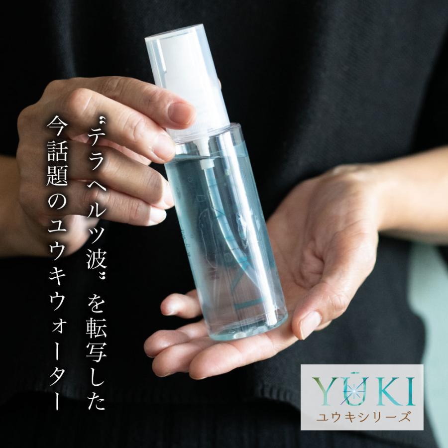 新しくなりました『YUKIウォーター』 100ml　詰替用　抗酸化作用による代謝アップ・エイジングケア　消臭に ０宣言の家 テラヘルツ鉱石　 遠赤外線｜sumai