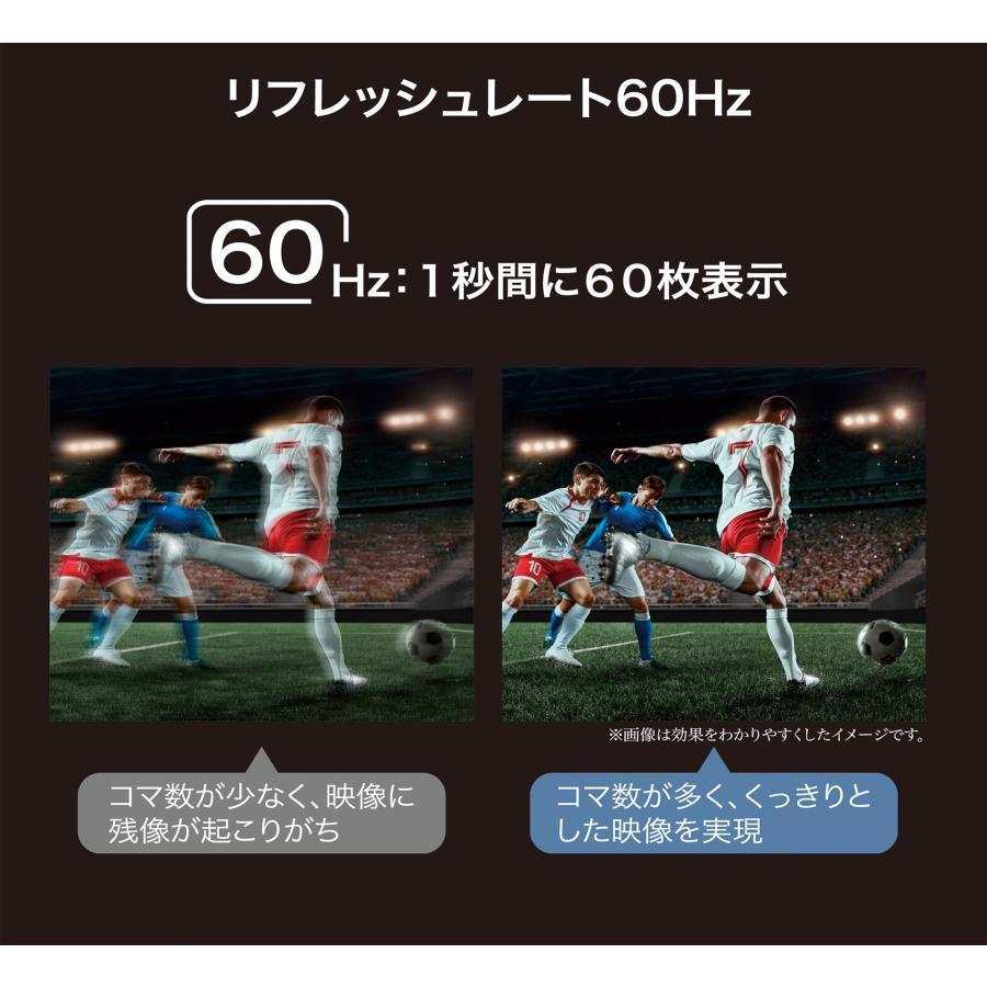 工事込み)16MBTW mirarel 16V型浴室テレビ ネット動画アプリ対応
