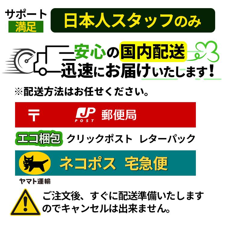 布ナプキン おりもの 生理用ナプキン 10枚セット 布ライナー 繰り返し使える ナプキン 透湿防水布 約21cm  妊活 温活 普通〜多い日昼用｜sumaikaden｜15