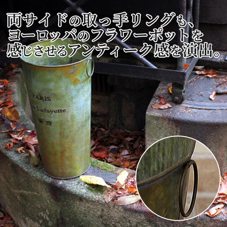 東谷 傘立て おしゃれ 屋外 北欧 アンティーク スチール ブリキ
