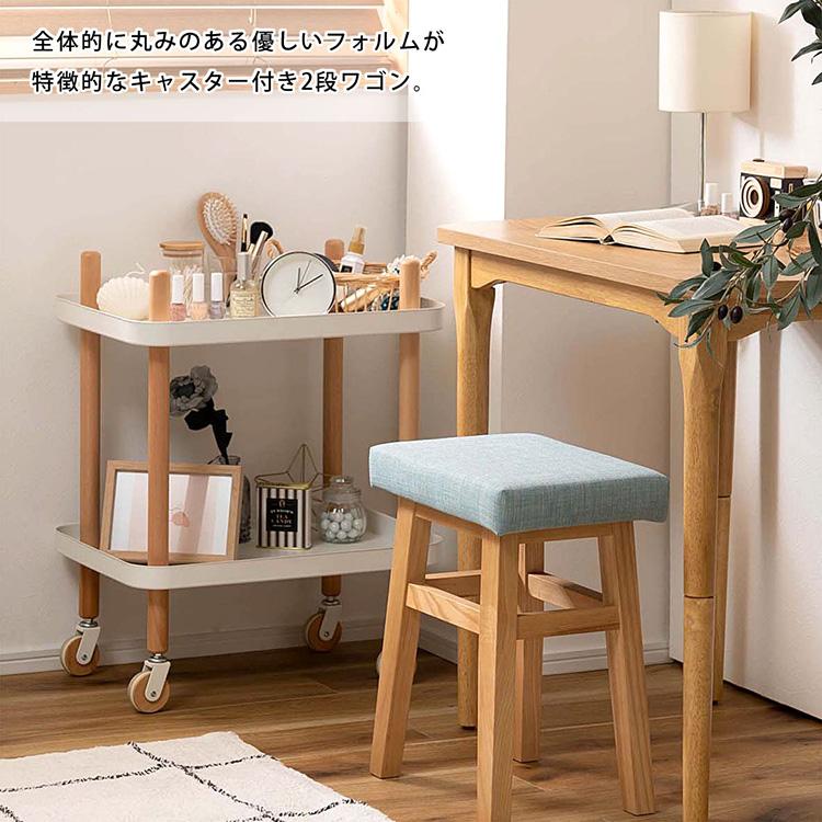ワゴン キャスター付き キッチンワゴン 2段 天然木 木製 スチール