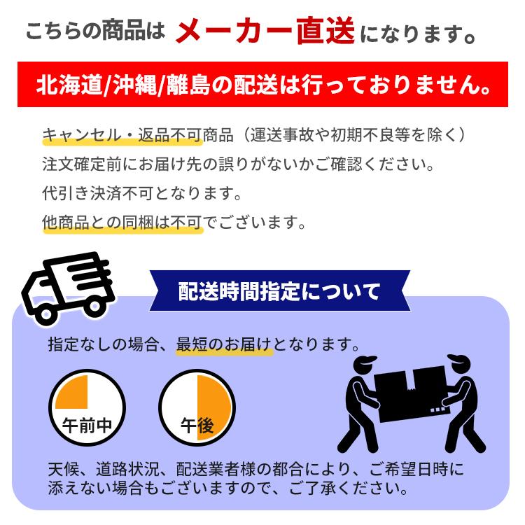 東谷 ソファ 2人掛け リクライニング フロアチェアいす イス 座椅子 アメリカンテイスト 特大 背もたれ付き RKC-938_12