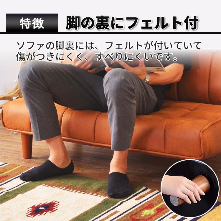 東谷 ソファ 2人掛け リクライニング フロアチェアいす イス 座椅子 アメリカンテイスト 特大 背もたれ付き RKC-938_7