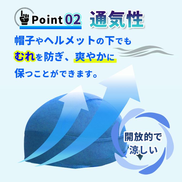 バンダナキャップ 2枚 メンズ 速乾 吸汗 ブラック 迷彩 インナーキャップ ヘルメット 帽子 汗取り メンズバンダナ サイクリング 選べる UVカット | ブランド登録なし | 40