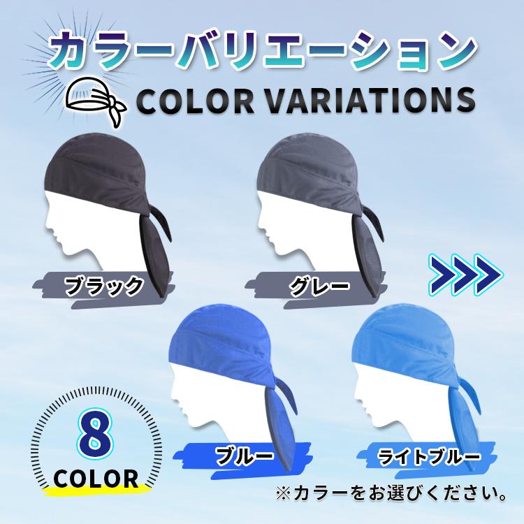 バンダナキャップ 2枚 メンズ 速乾 吸汗 ブラック 迷彩 インナーキャップ ヘルメット 帽子 汗取り メンズバンダナ サイクリング 選べる UVカット | ブランド登録なし | 44