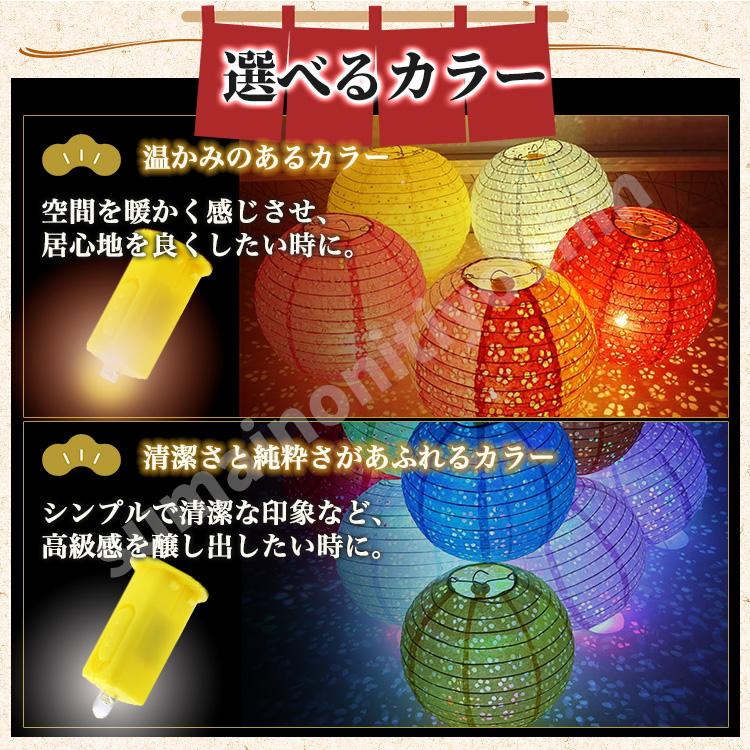 ゆか　LEDライト付き糸玉アレンジ 春灯りとひな祭り×2 雛祭りのフラワーランタン】(ライトピンク)受注制作 | 武蔵小杉
