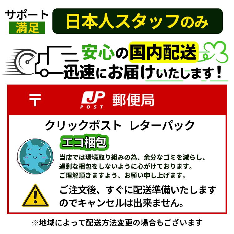 虫取りシート 捕虫 粘着シート 40枚セット 黄色 簡単取付 虫獲り 両面テープ 害虫捕獲 害虫対策用品 強力 両面粘着性 虫とり 害虫対策用品｜sumaikaden｜09